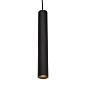 ART-S-FLUTE onTrack 3-ph LED Светильник подвесной на трехфазный шинопровод   -  Трековые светильники 